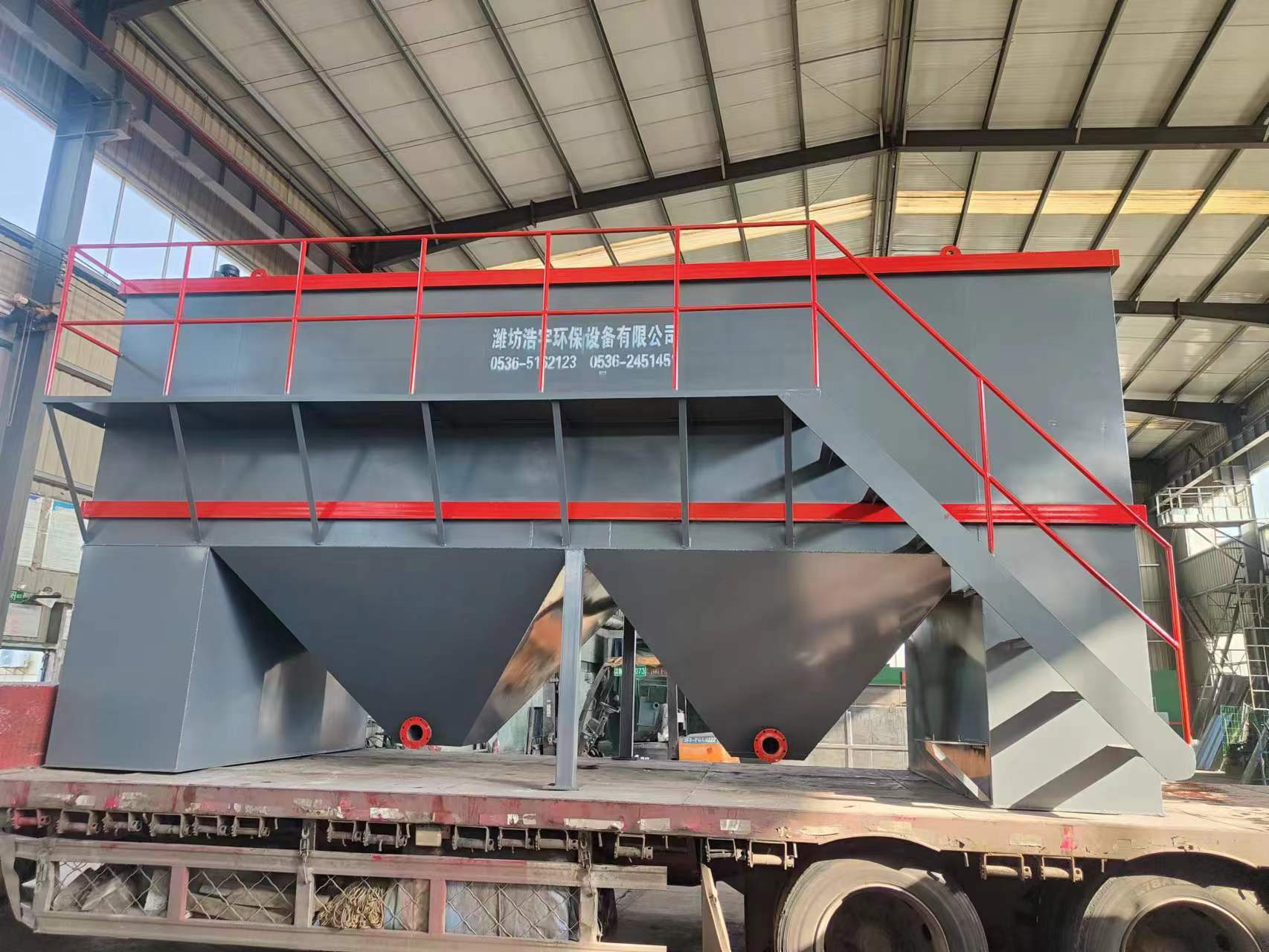 喷淋塔水帘污水处理设备