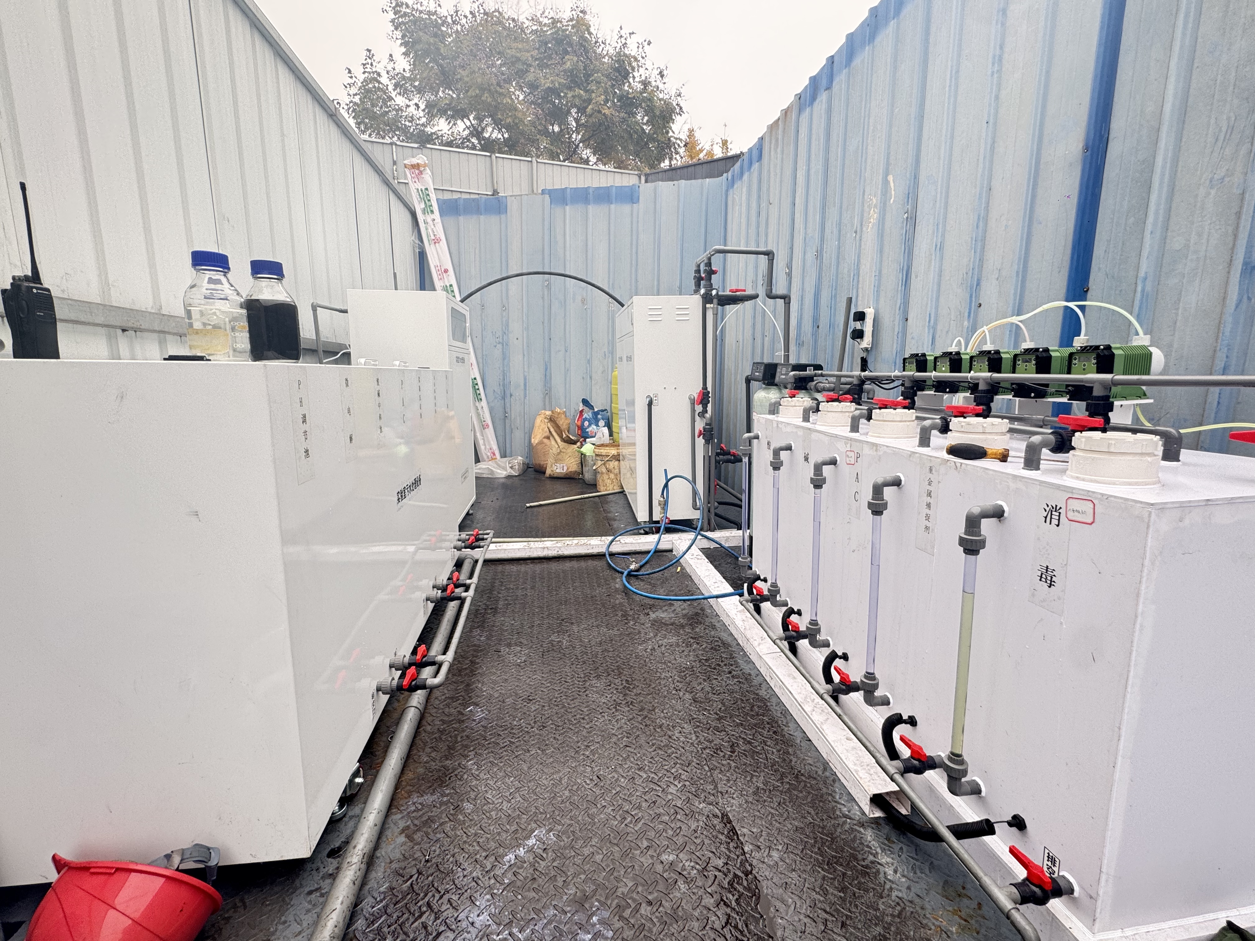 福尔马林废液处理设备