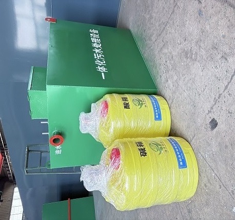 学校地埋式酸碱中和池