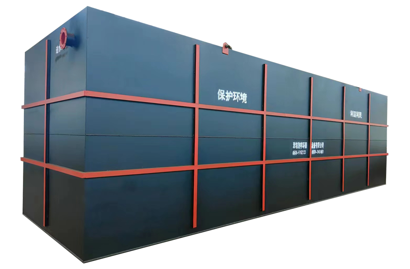 医院预消毒池污水处理设备