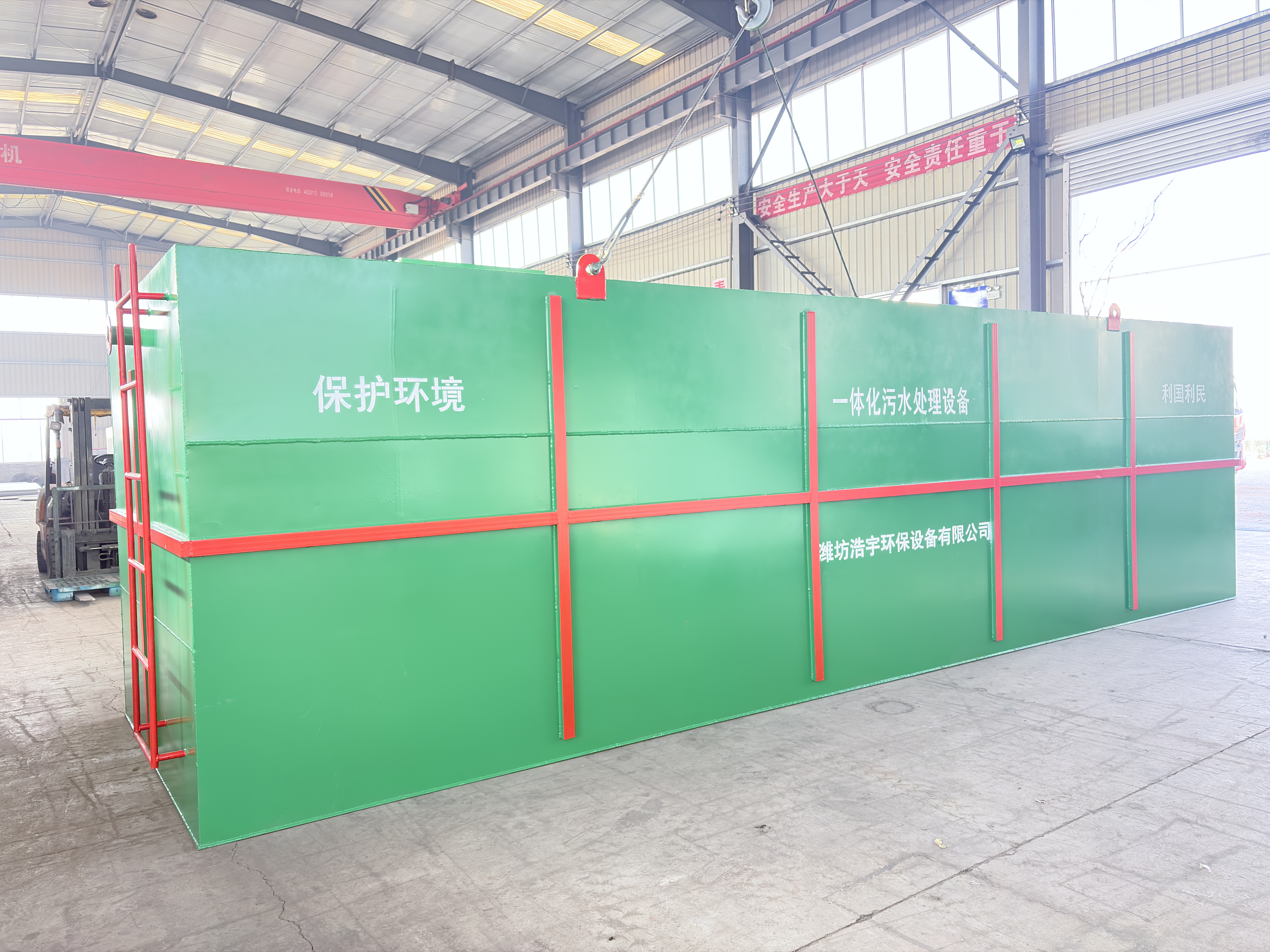 中医院污水处理设备工艺选型及排放标准