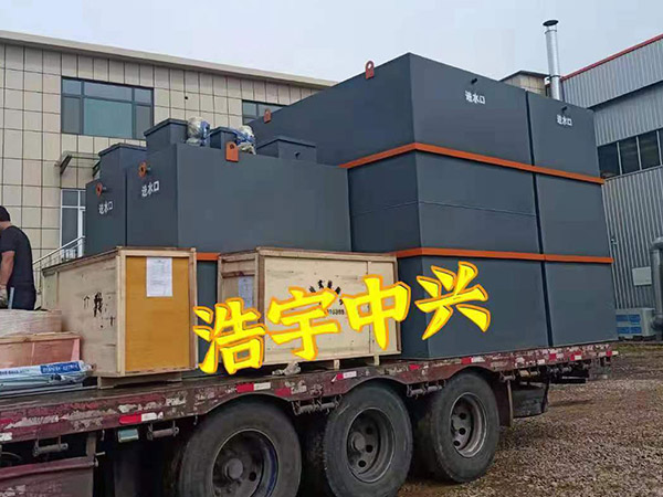 河南餐具清洗废水处理装置