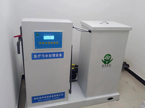 阳泉解剖室污水处理设备