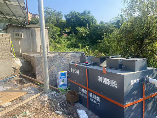 衡水风力发电站生活污水处理设备