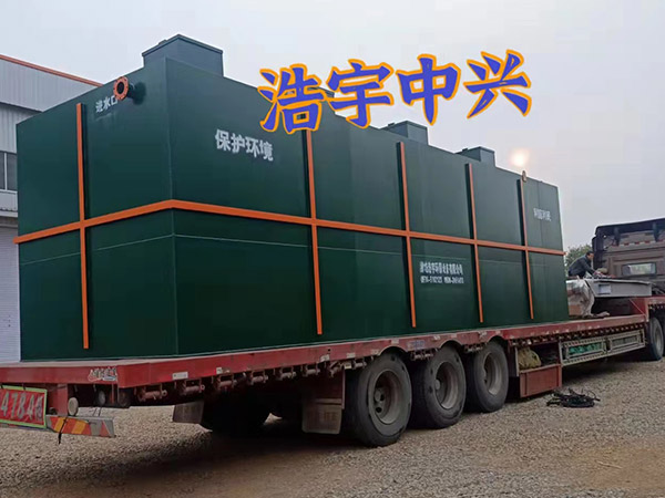 锦州布草洗涤污水处理设备