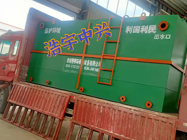 威海一体化废水处理器