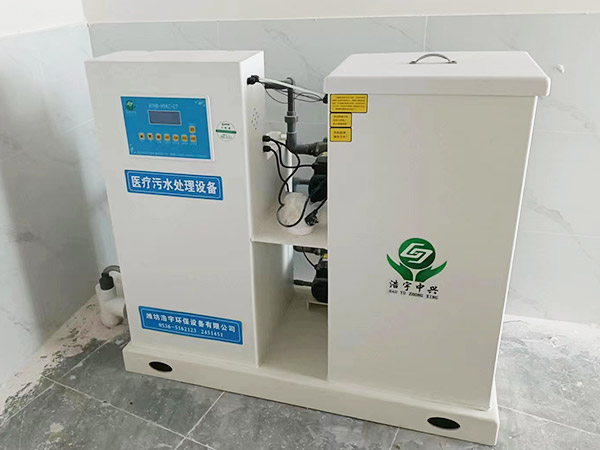 北京医疗美容污水处理设备