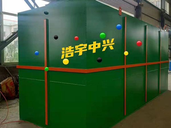 徐州工业园区污水处理设备