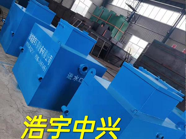 透析污水处理设备