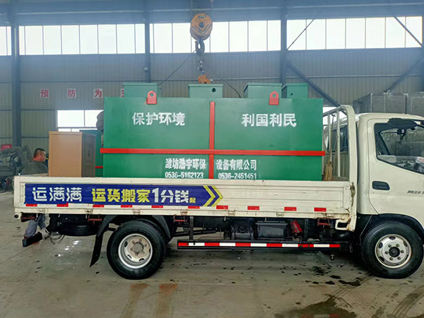 医院污水处理装置