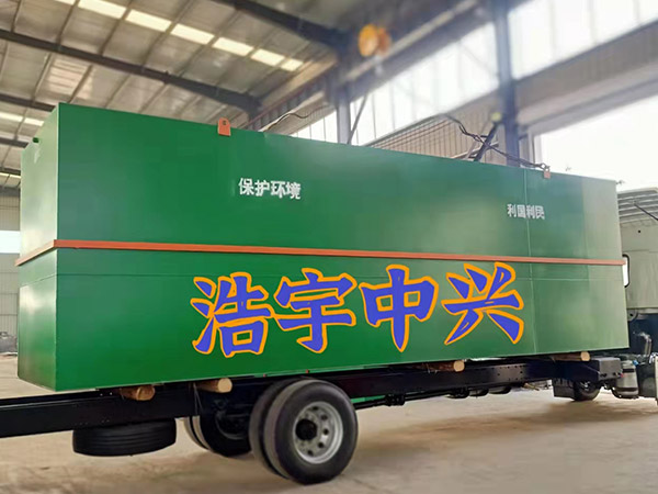徐州水产加工废水处理装置