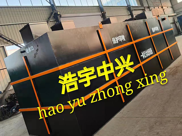 山东白酒厂污水处理设备