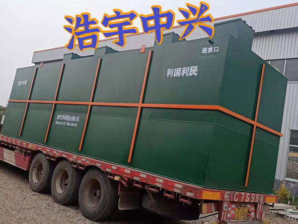 阳泉新农村污水处理设施