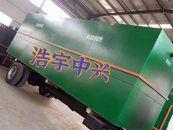 乌海海菜清洗污水处理设备