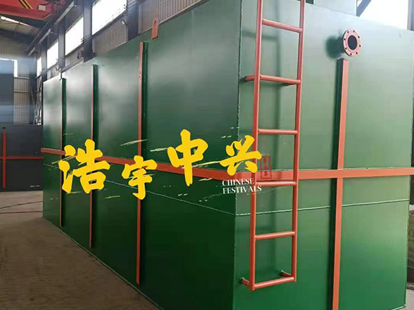 大庆乡镇医院污水处理设备