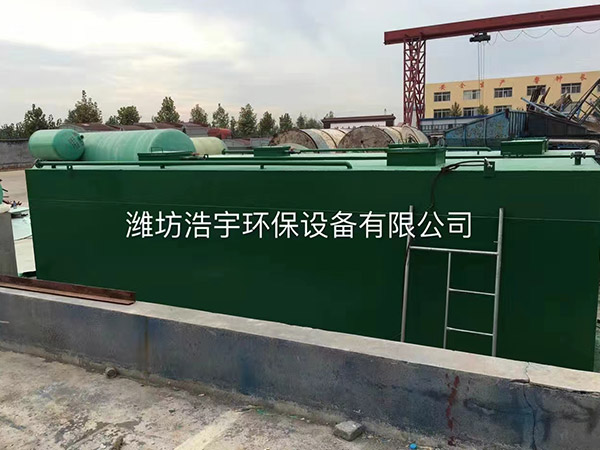 湖州生活污水一体化处理设备