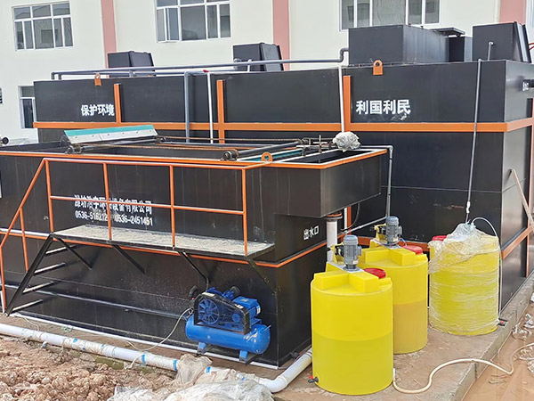 芜湖厂区生活污水处理设备