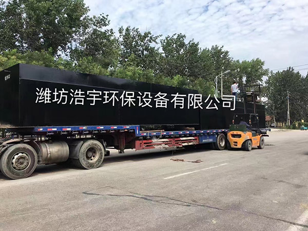 张家口一体化废水处理设备