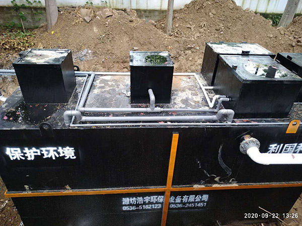 阳泉医学检验废水处理设备