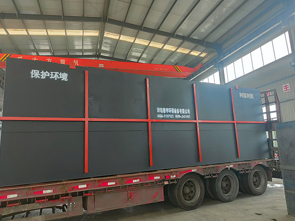 乌海一体化污水处理系统