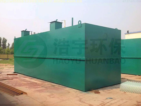 徐州地埋式一体化医院污水处理设备